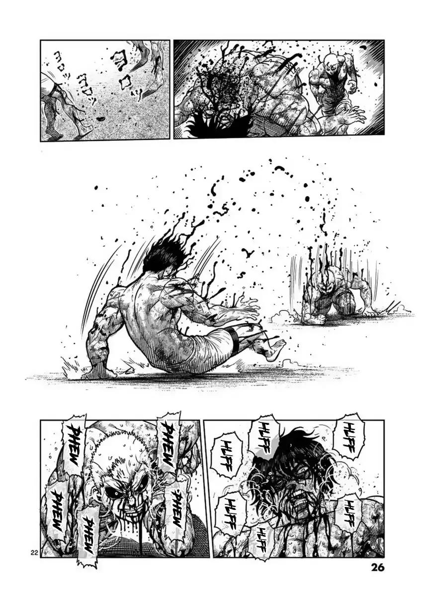Page 27 of Chapter 135