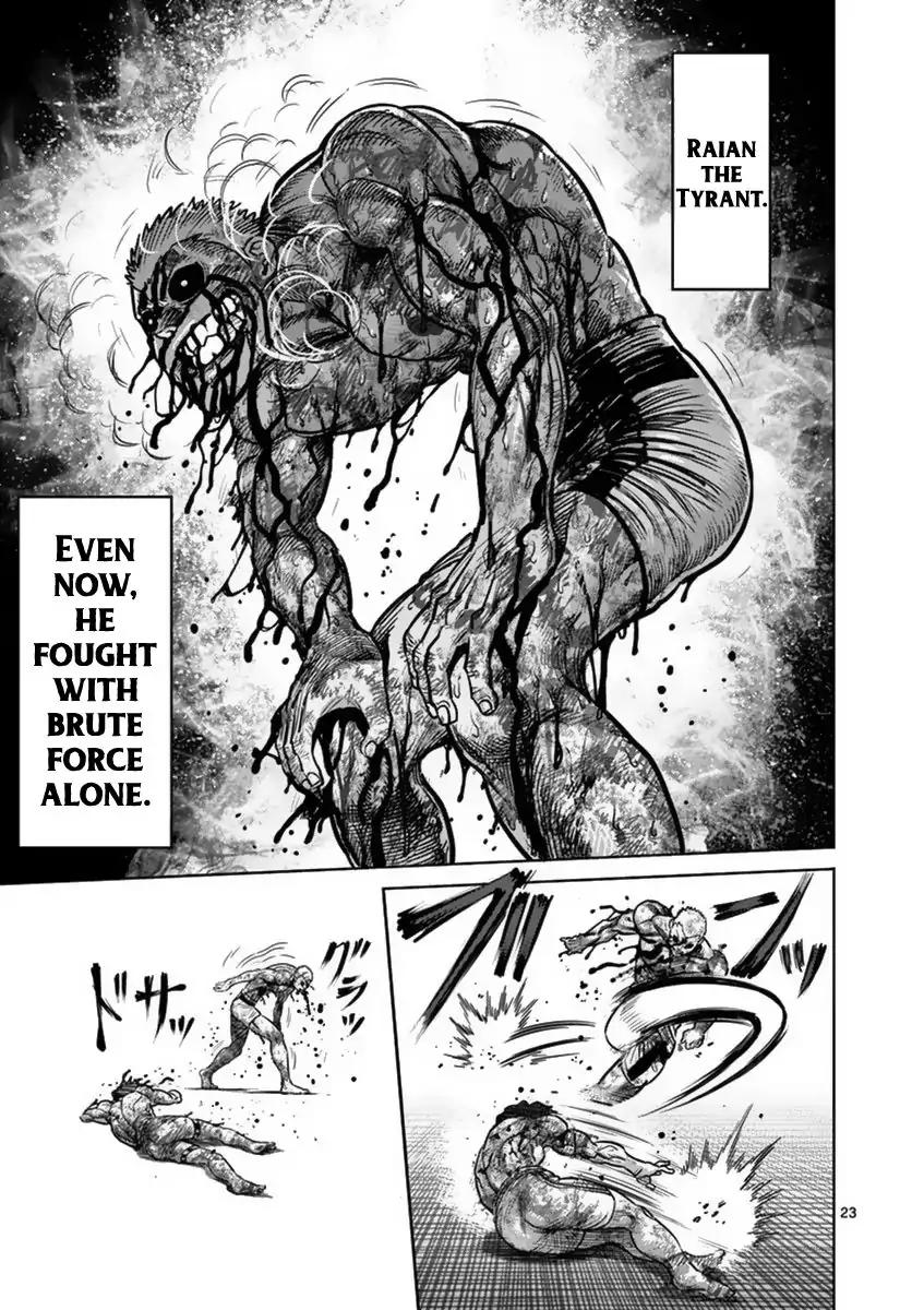 Page 28 of Chapter 135