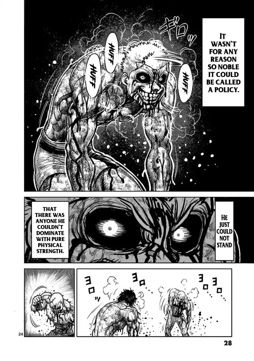 Page 29 of Chapter 135