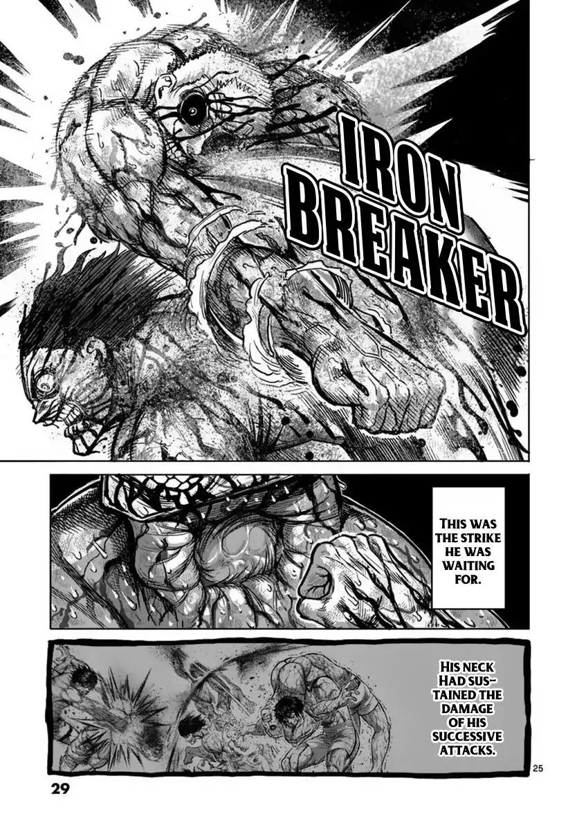 Page 30 of Chapter 135