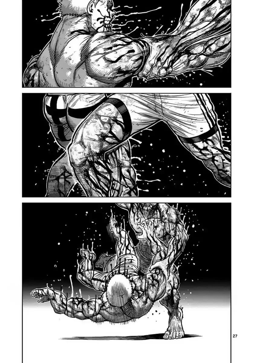 Page 32 of Chapter 135