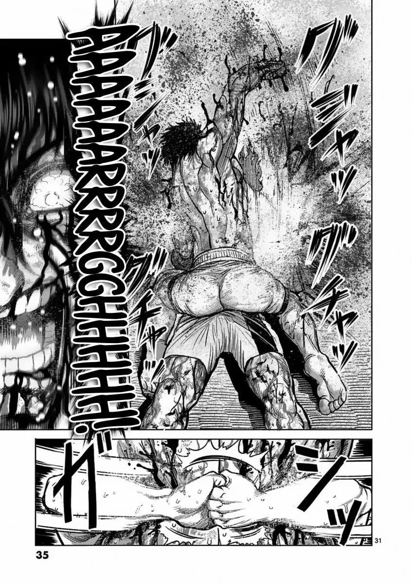 Page 35 of Chapter 135