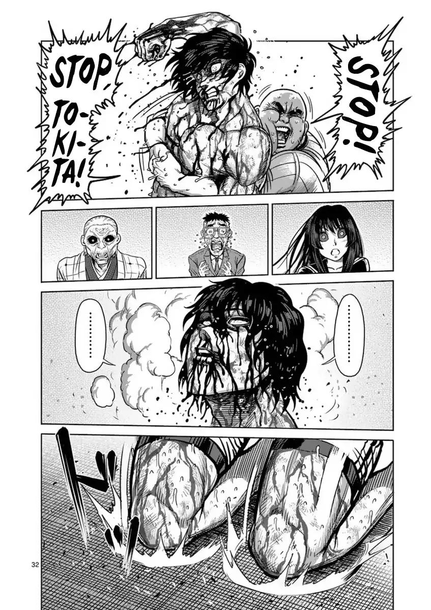 Page 36 of Chapter 135