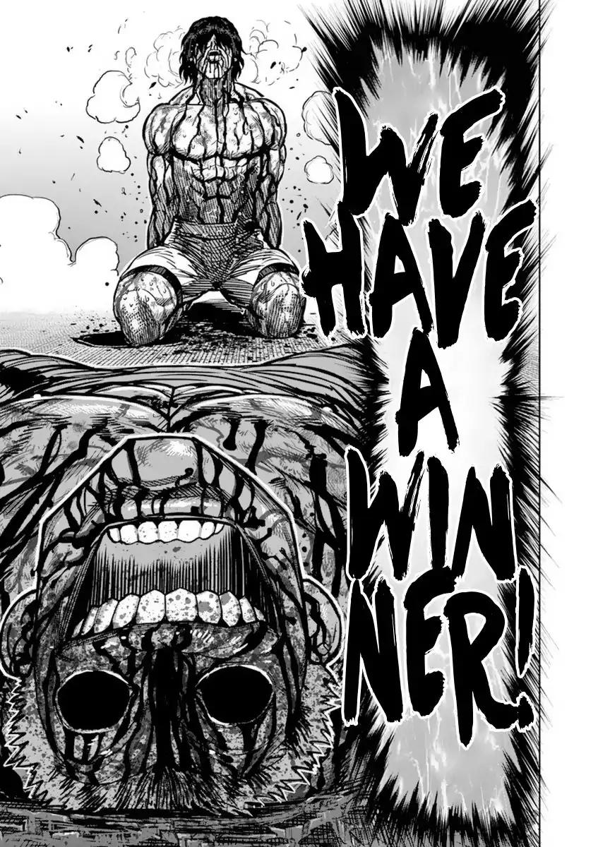 Page 37 of Chapter 135