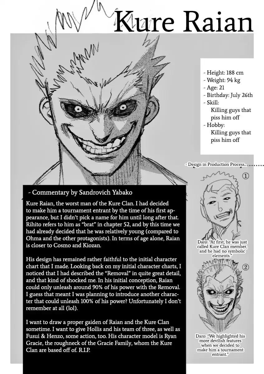 Page 38 of Chapter 135