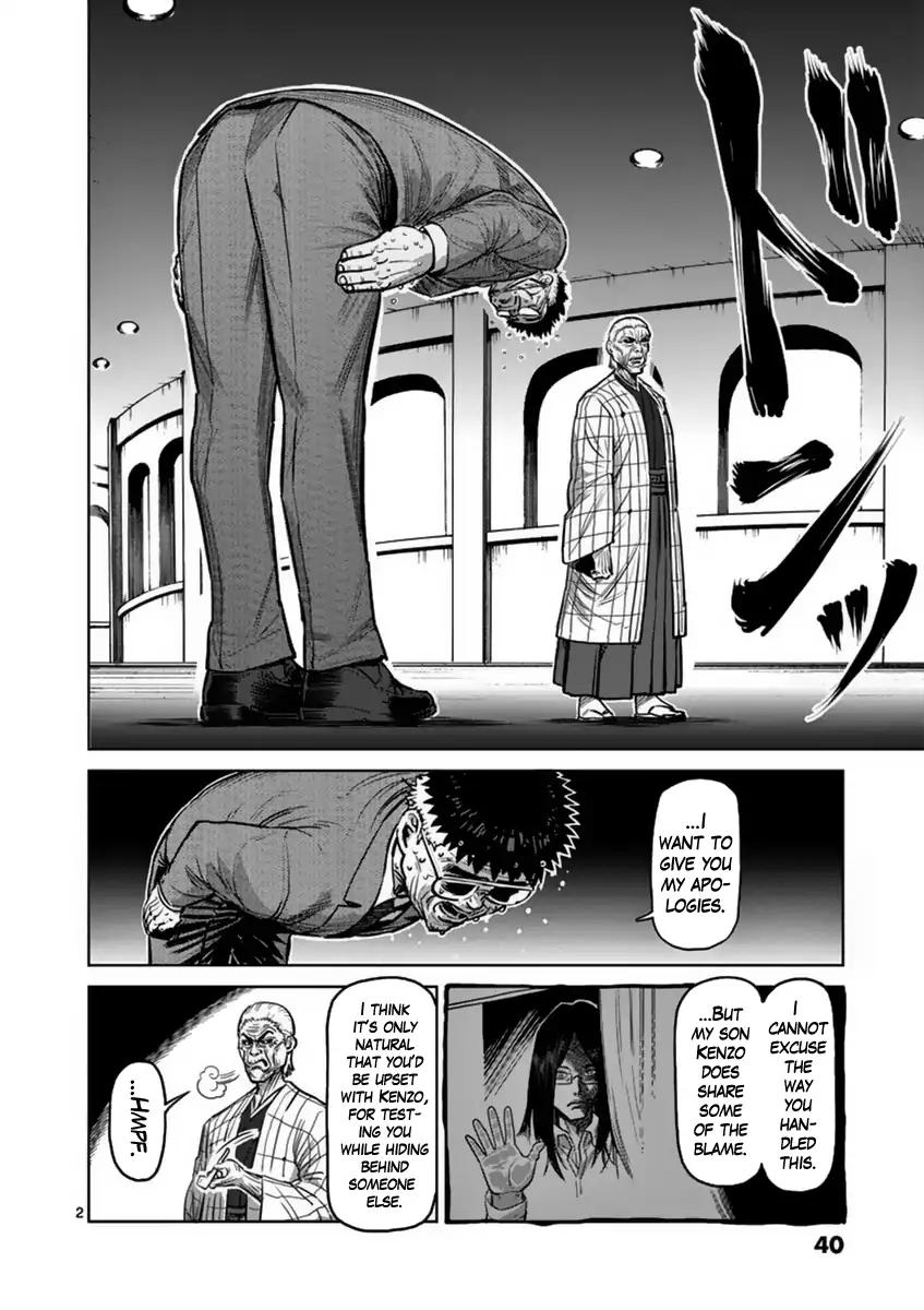 Page 2 of Chapter 136
