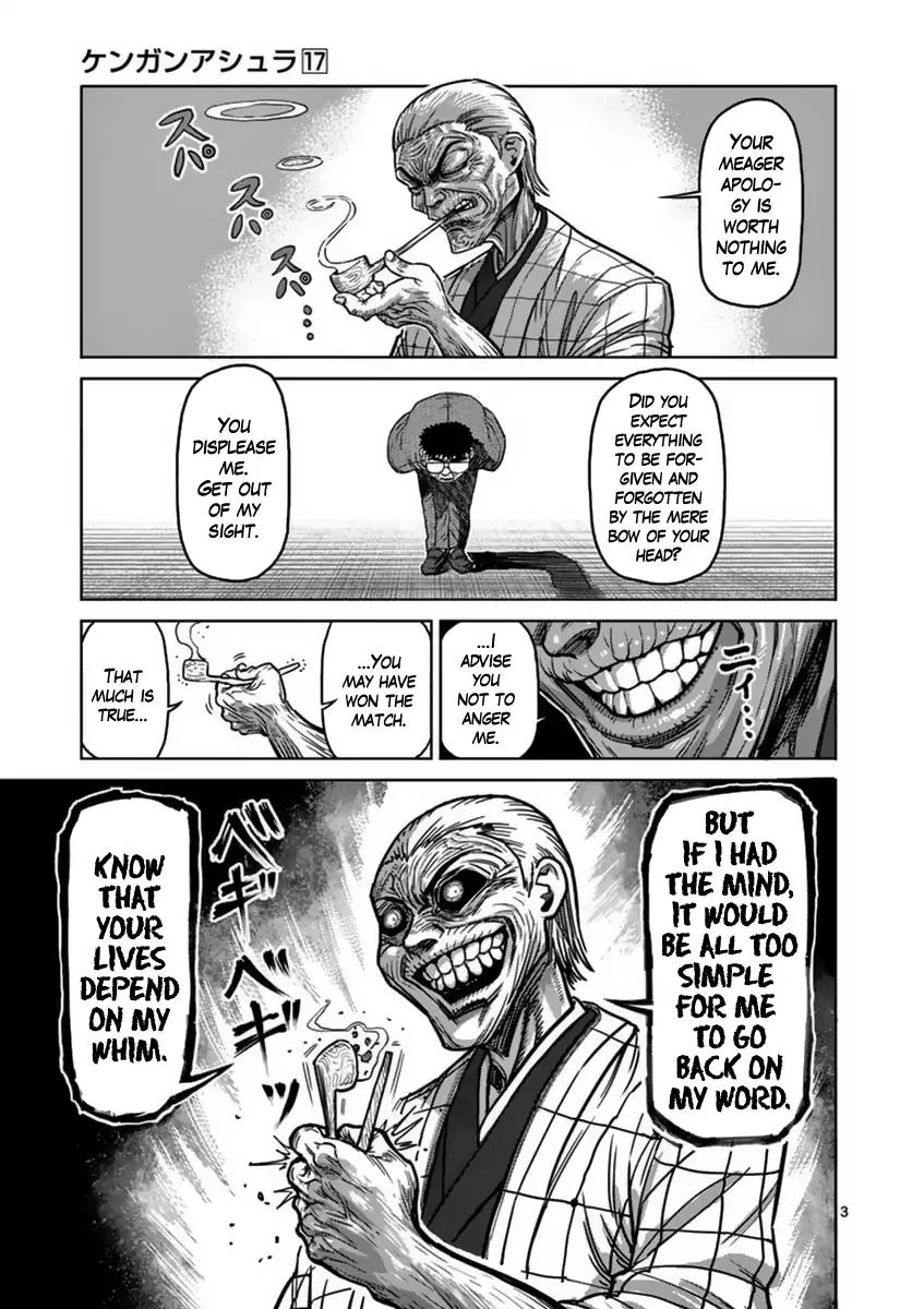 Page 3 of Chapter 136