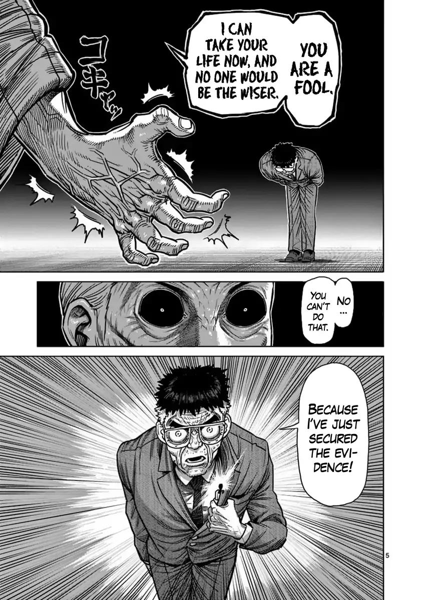 Page 5 of Chapter 136