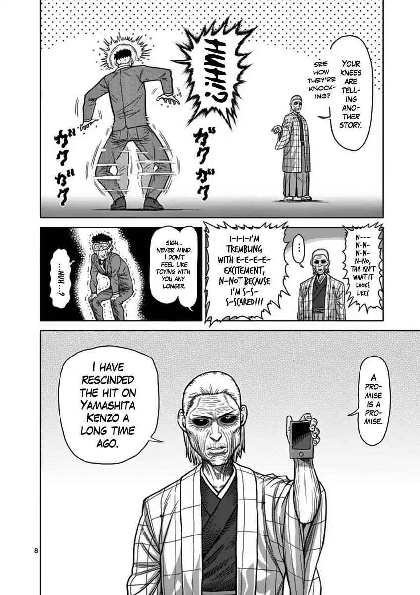 Page 8 of Chapter 136
