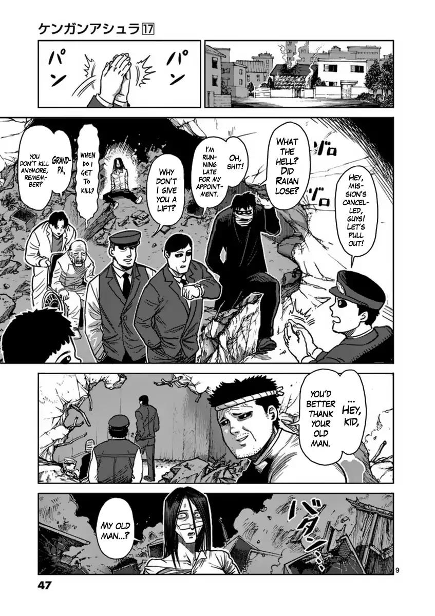 Page 9 of Chapter 136
