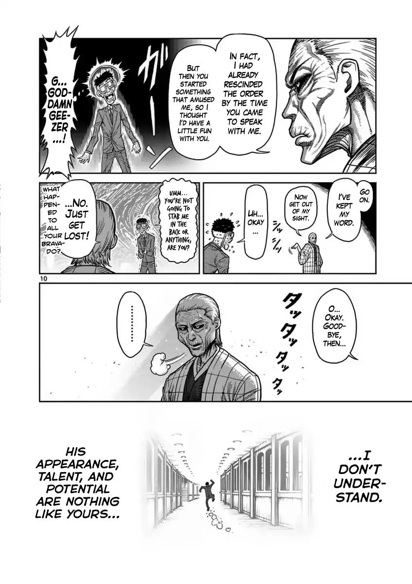 Page 10 of Chapter 136