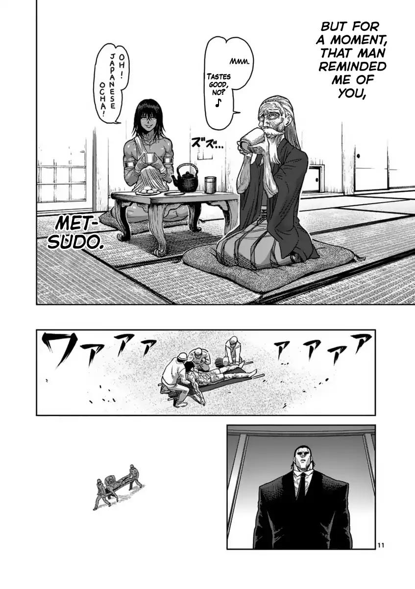 Page 11 of Chapter 136