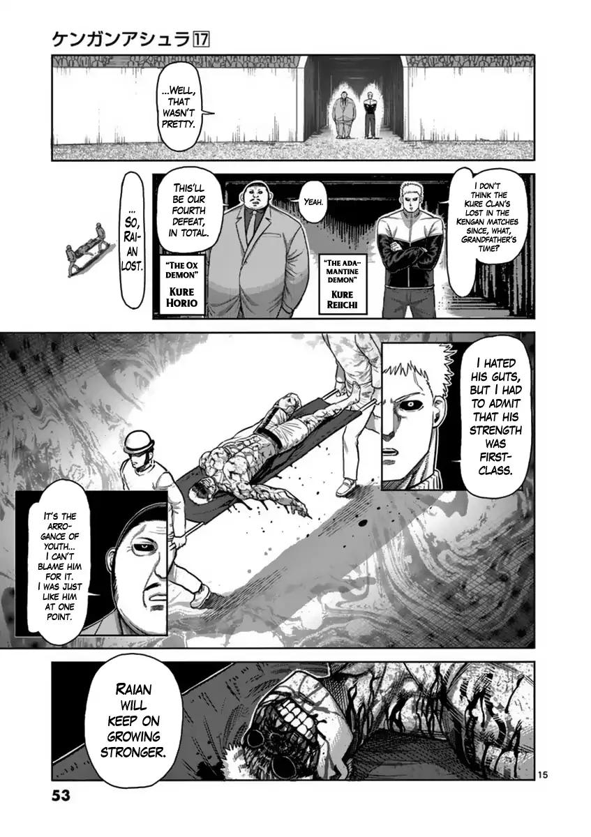 Page 15 of Chapter 136