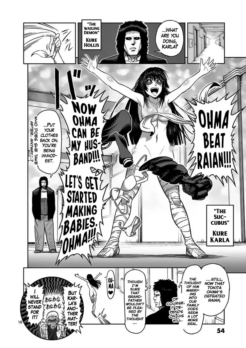 Page 16 of Chapter 136