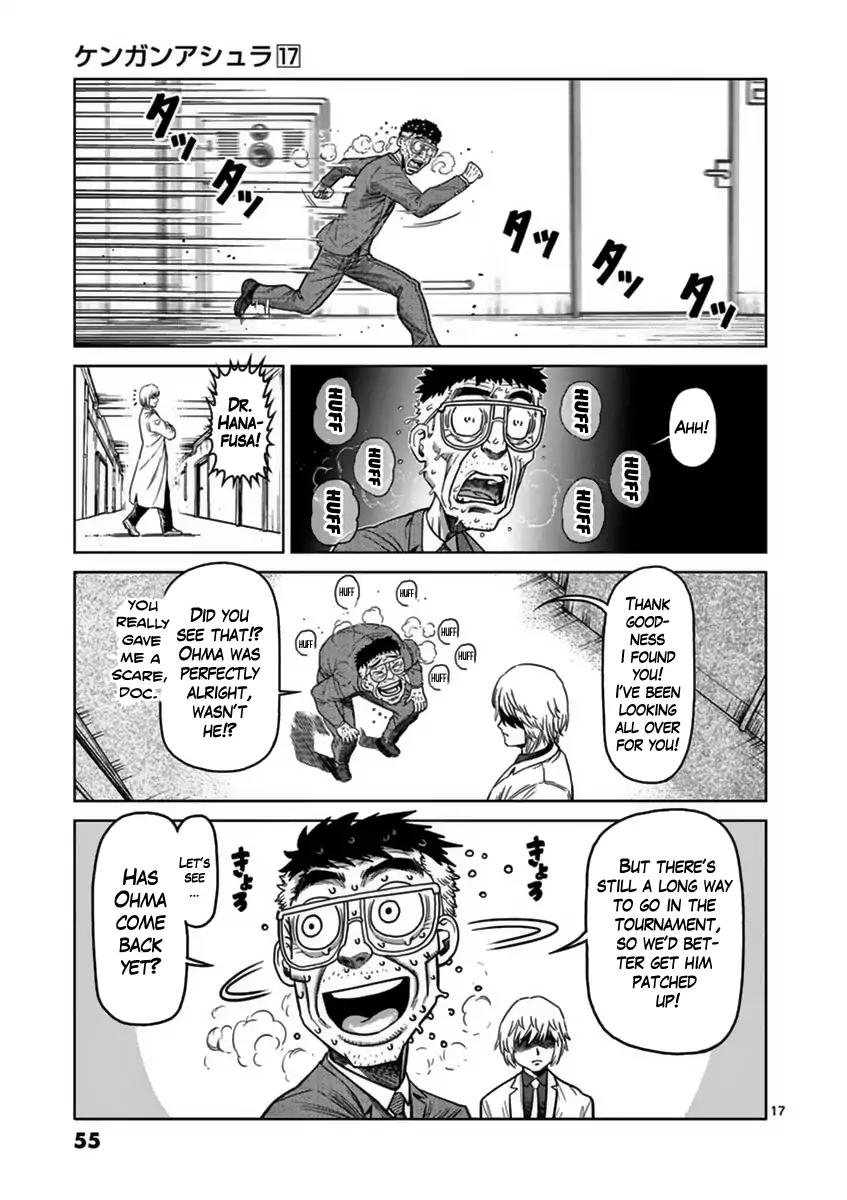 Page 17 of Chapter 136