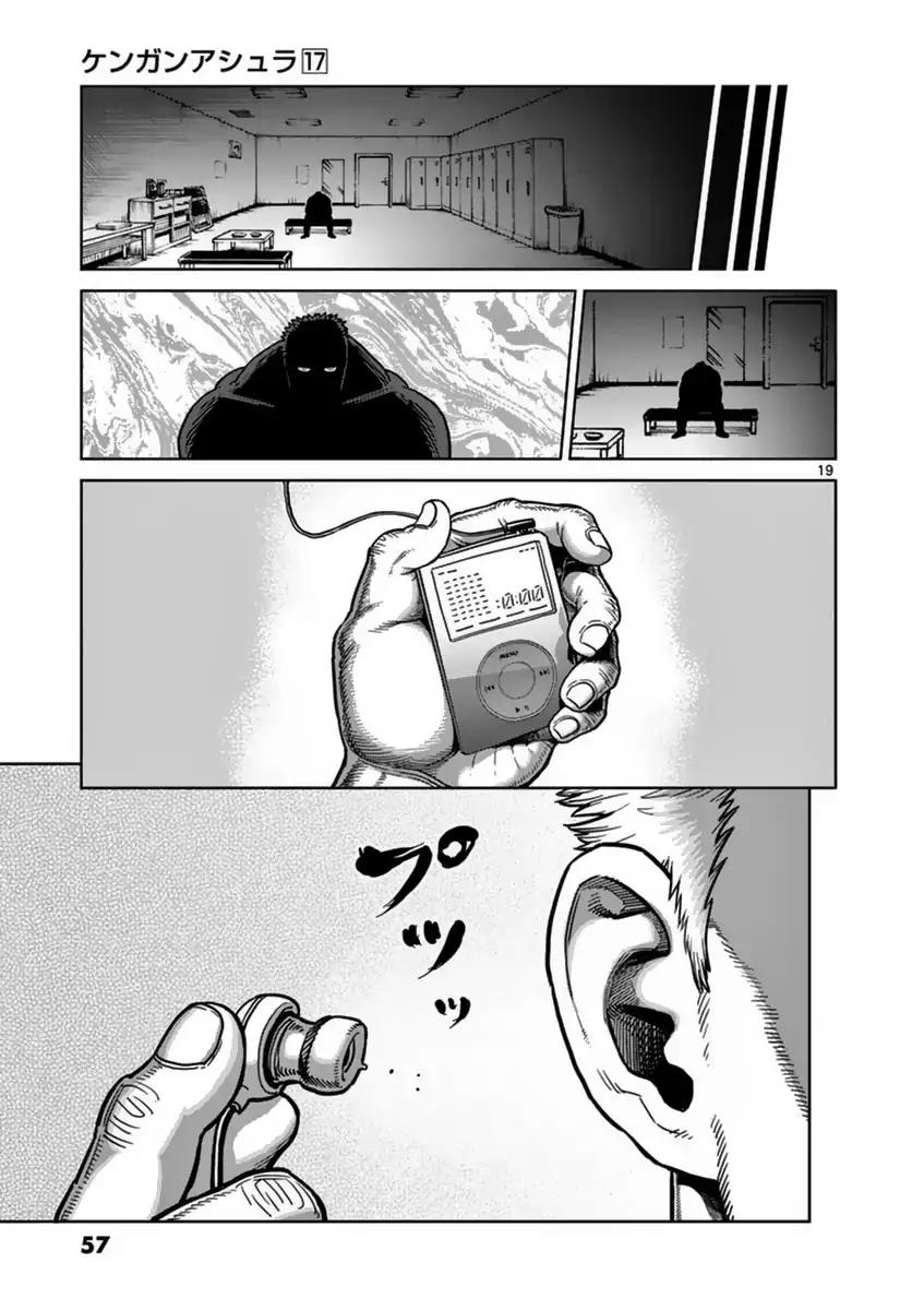 Page 19 of Chapter 136