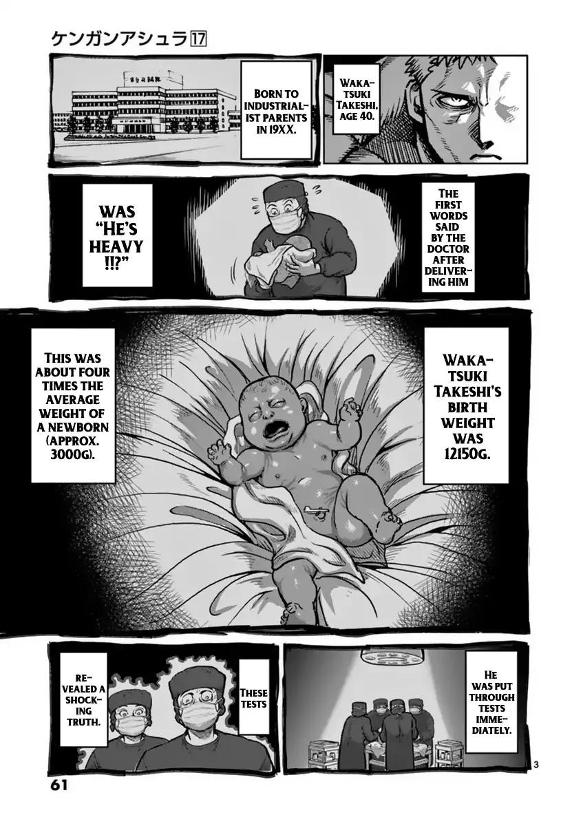 Page 3 of Chapter 137