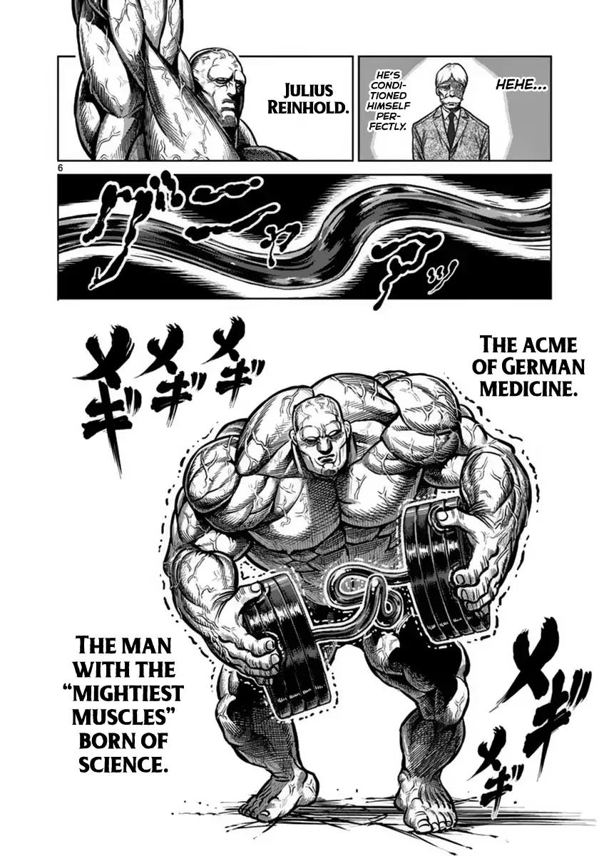 Page 6 of Chapter 137