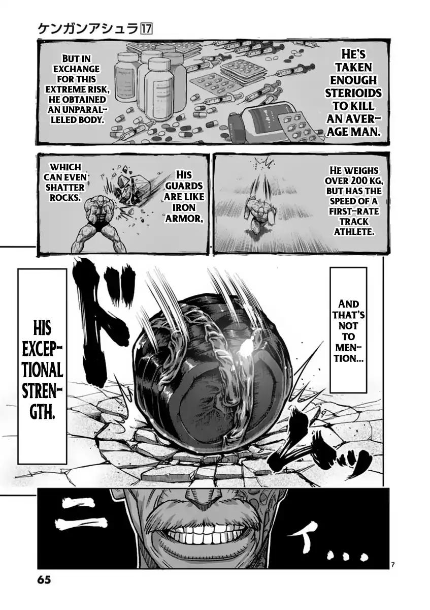 Page 7 of Chapter 137