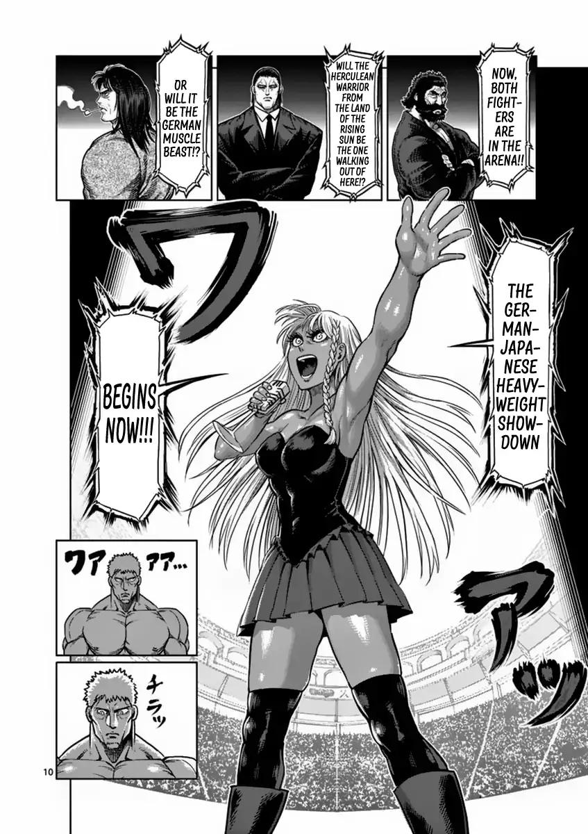 Page 10 of Chapter 137