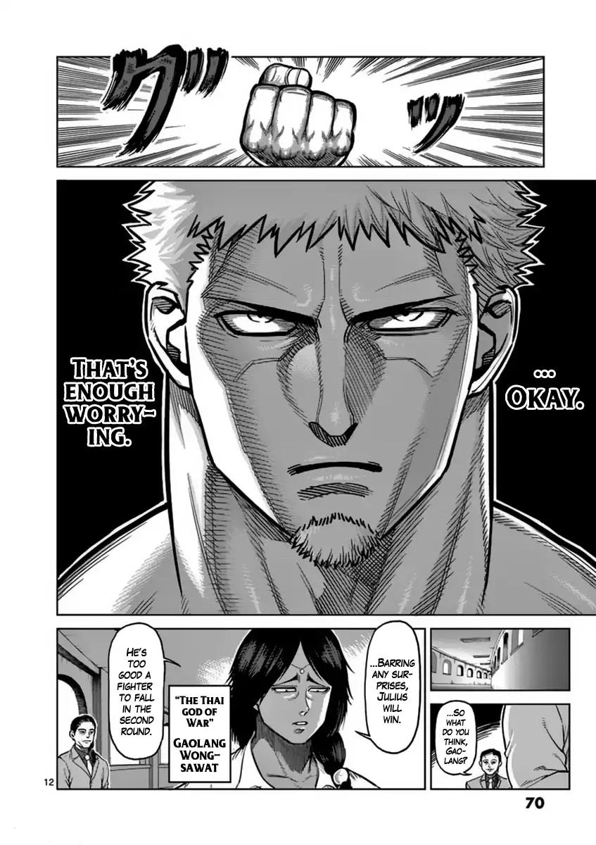 Page 12 of Chapter 137