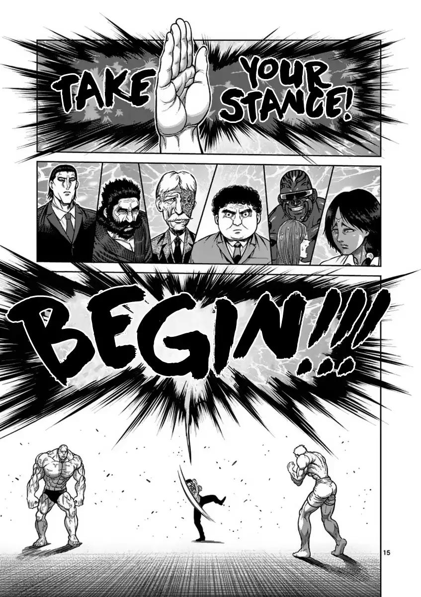 Page 15 of Chapter 137