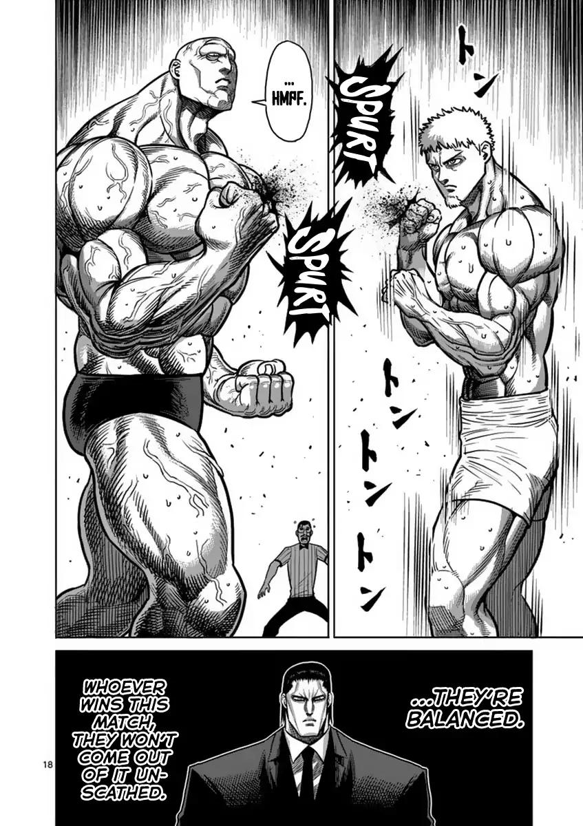 Page 18 of Chapter 137