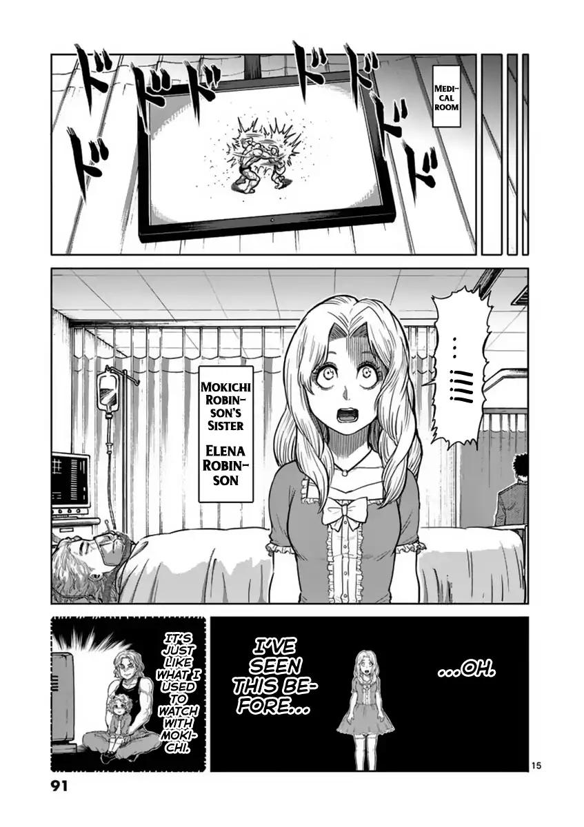 Page 15 of Chapter 138