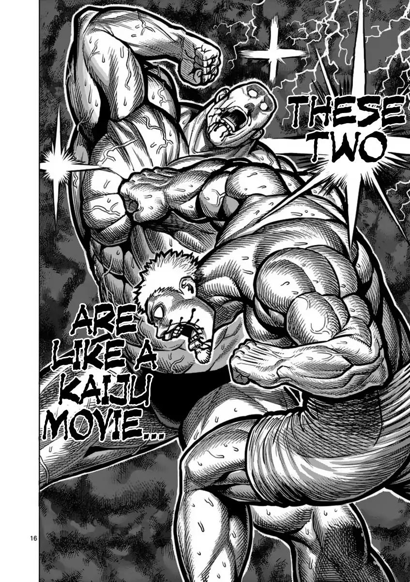 Page 16 of Chapter 138