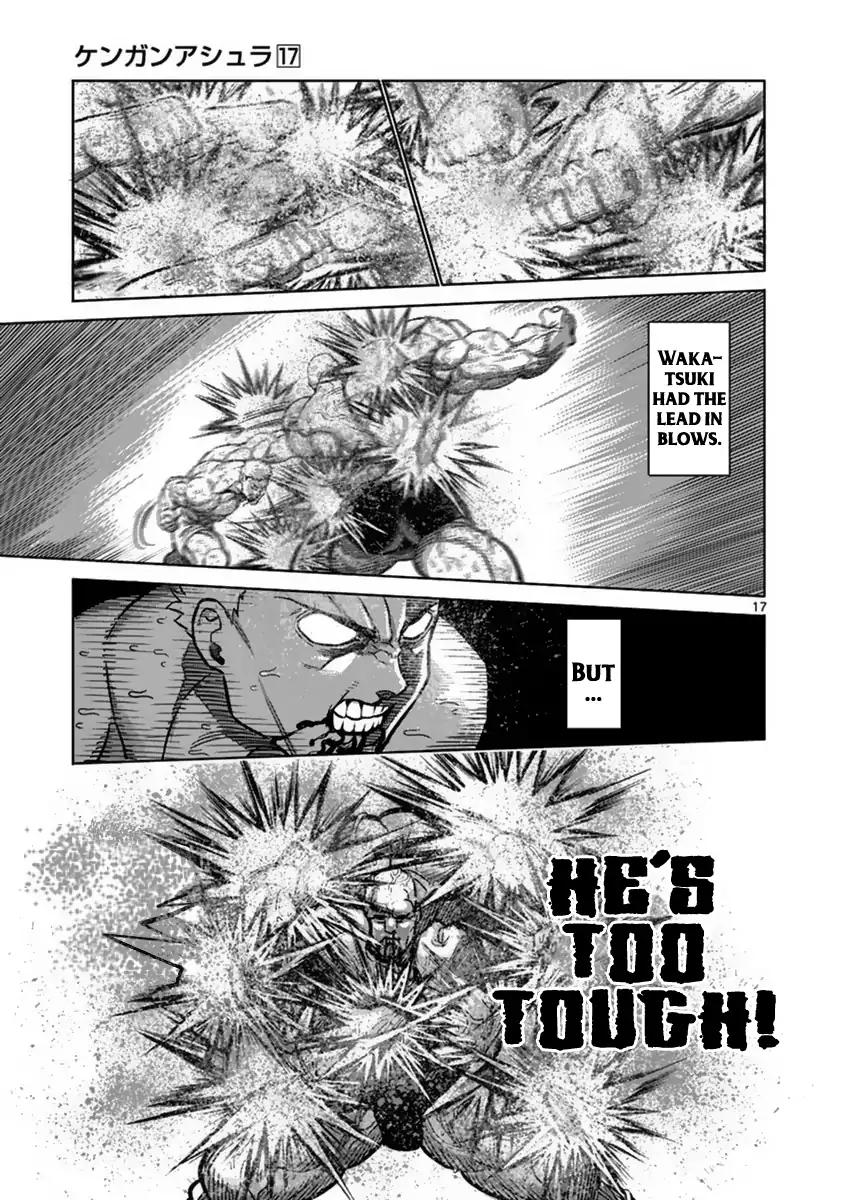 Page 17 of Chapter 138