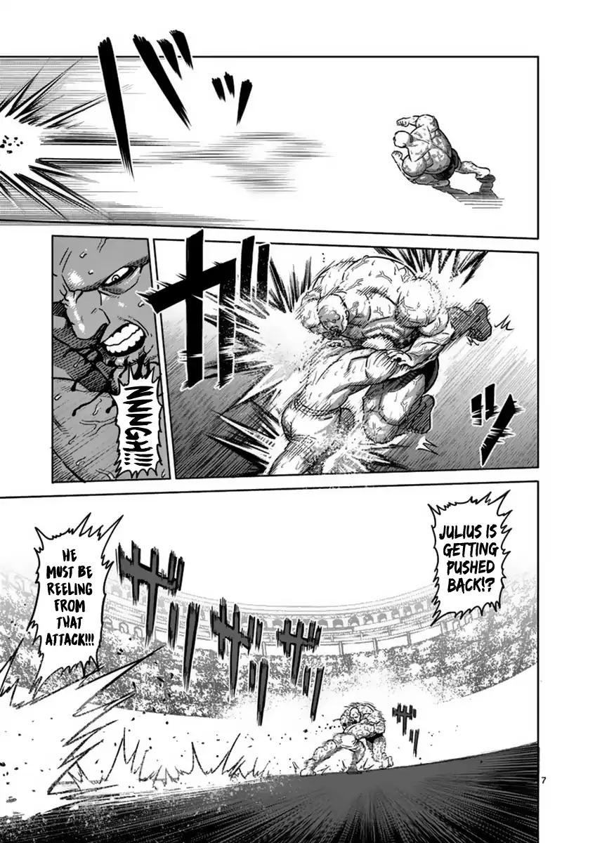 Page 7 of Chapter 139