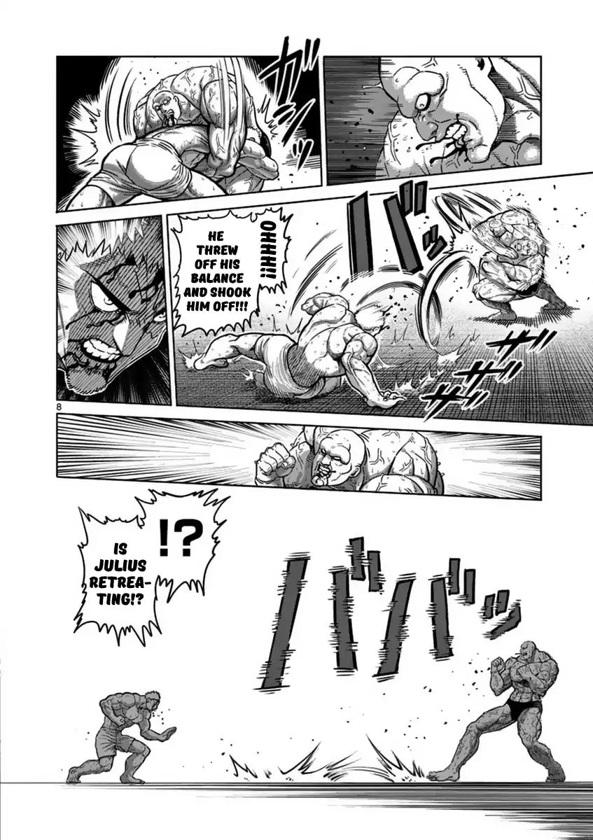 Page 8 of Chapter 139