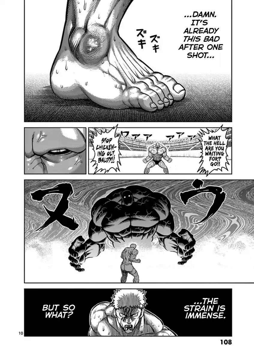 Page 10 of Chapter 139