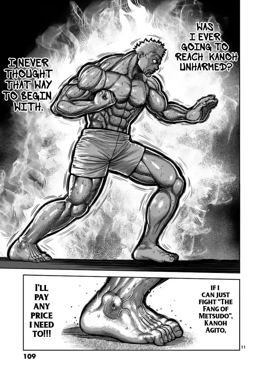 Page 11 of Chapter 139