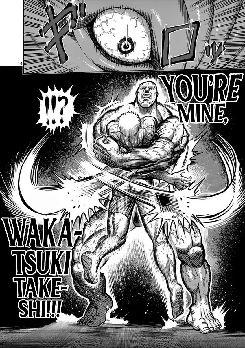 Page 14 of Chapter 139