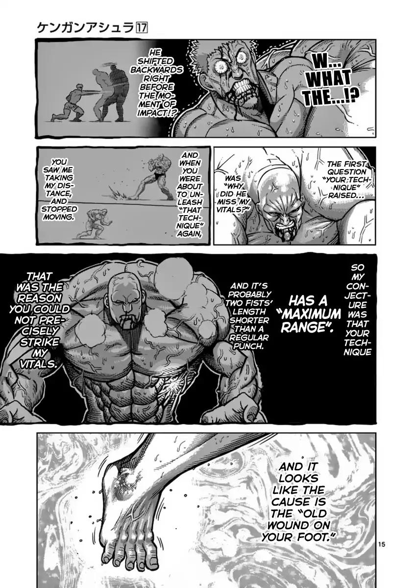 Page 15 of Chapter 139