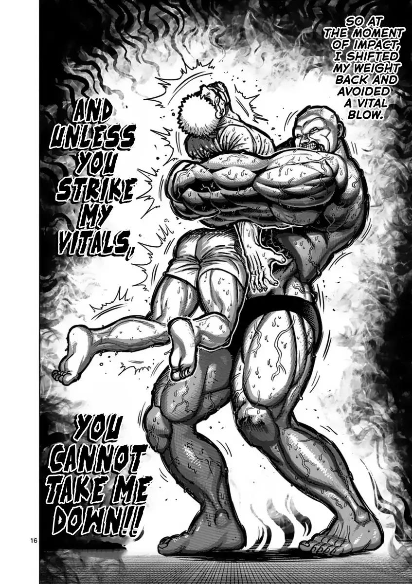 Page 16 of Chapter 139