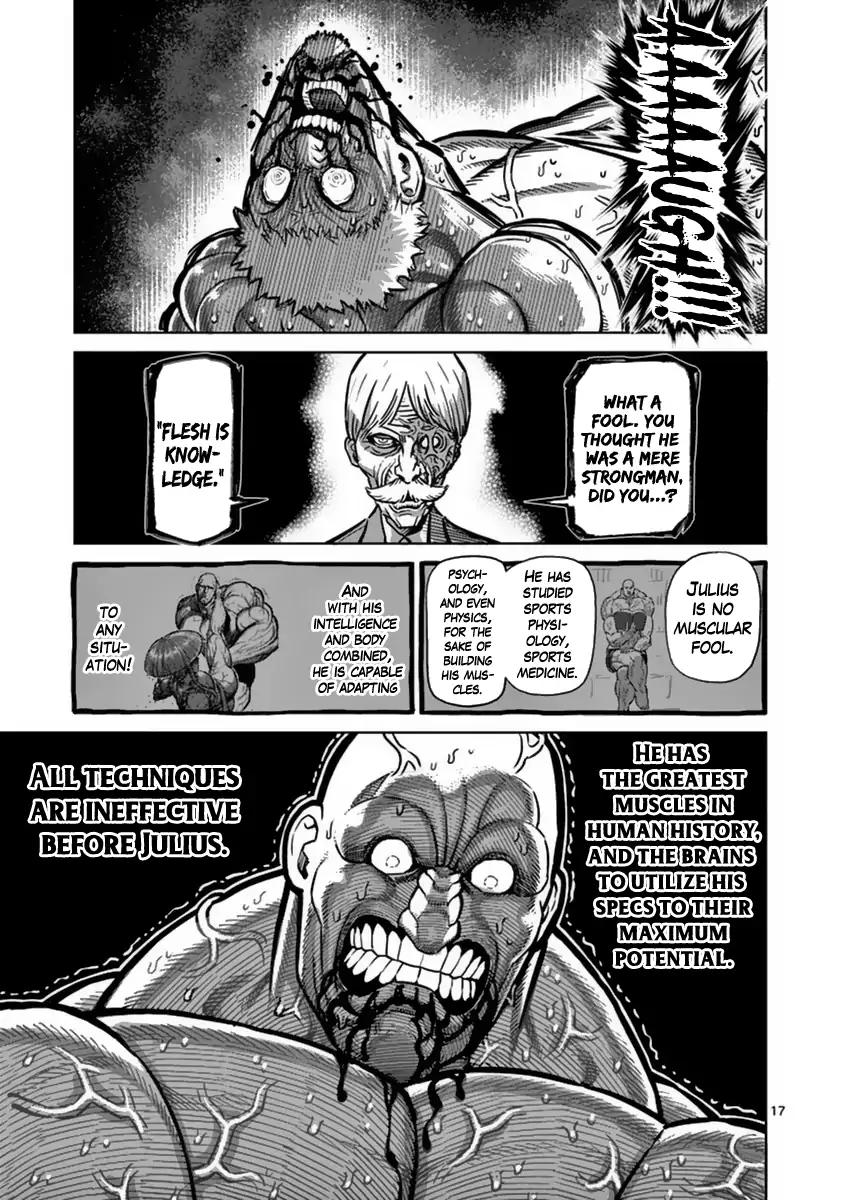Page 17 of Chapter 139