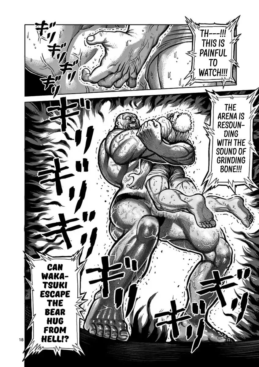 Page 18 of Chapter 139