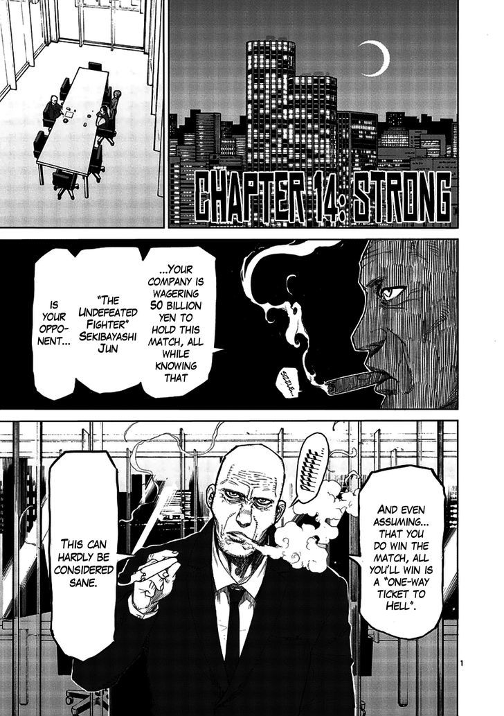 Page 1 of Chapter 14