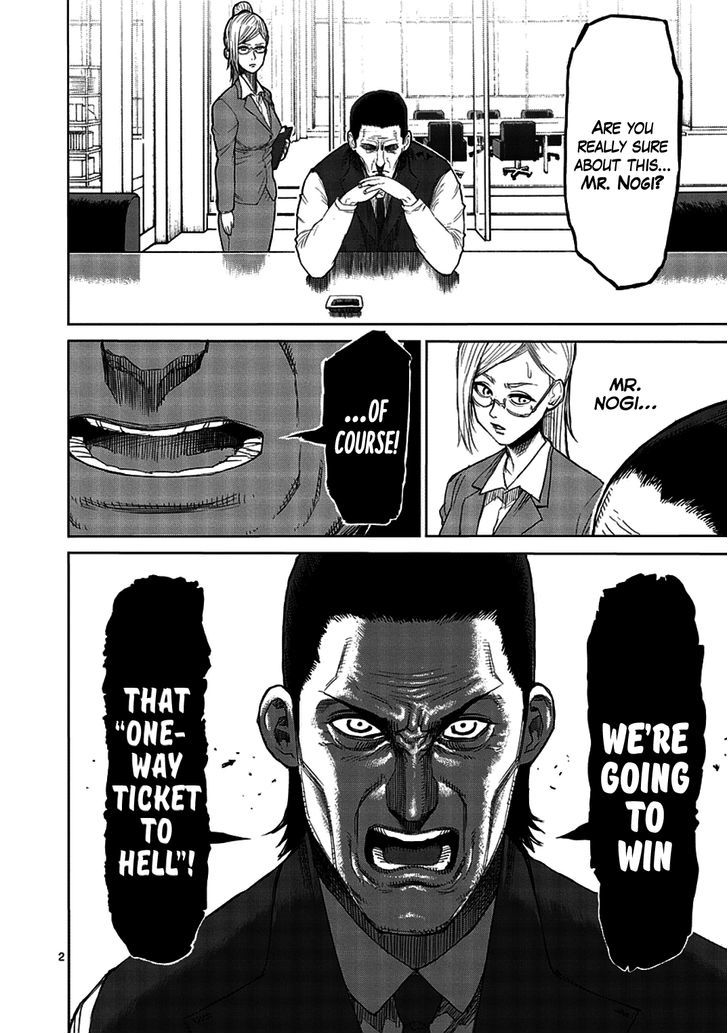 Page 2 of Chapter 14