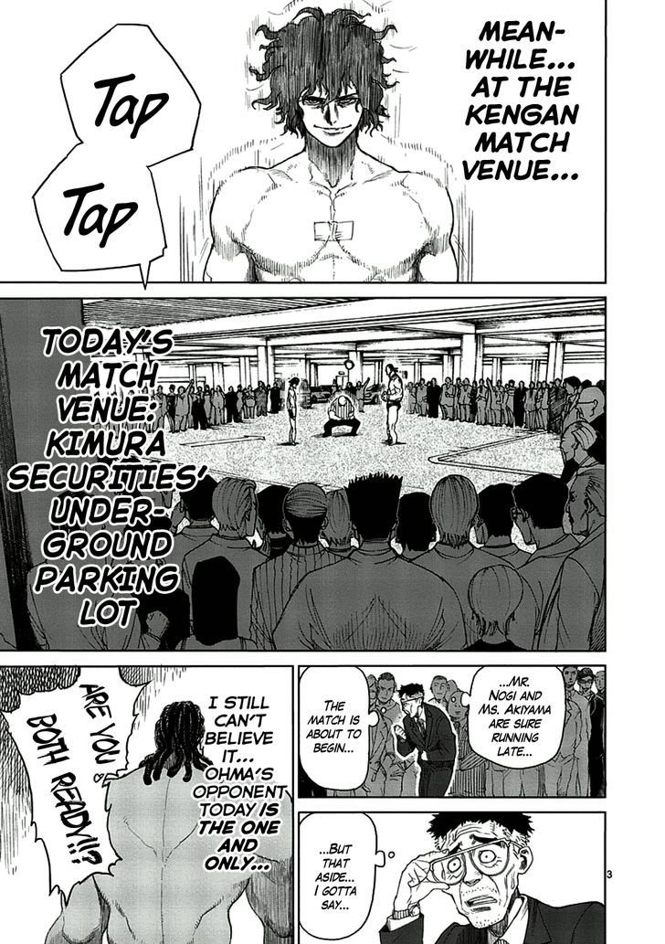 Page 3 of Chapter 14