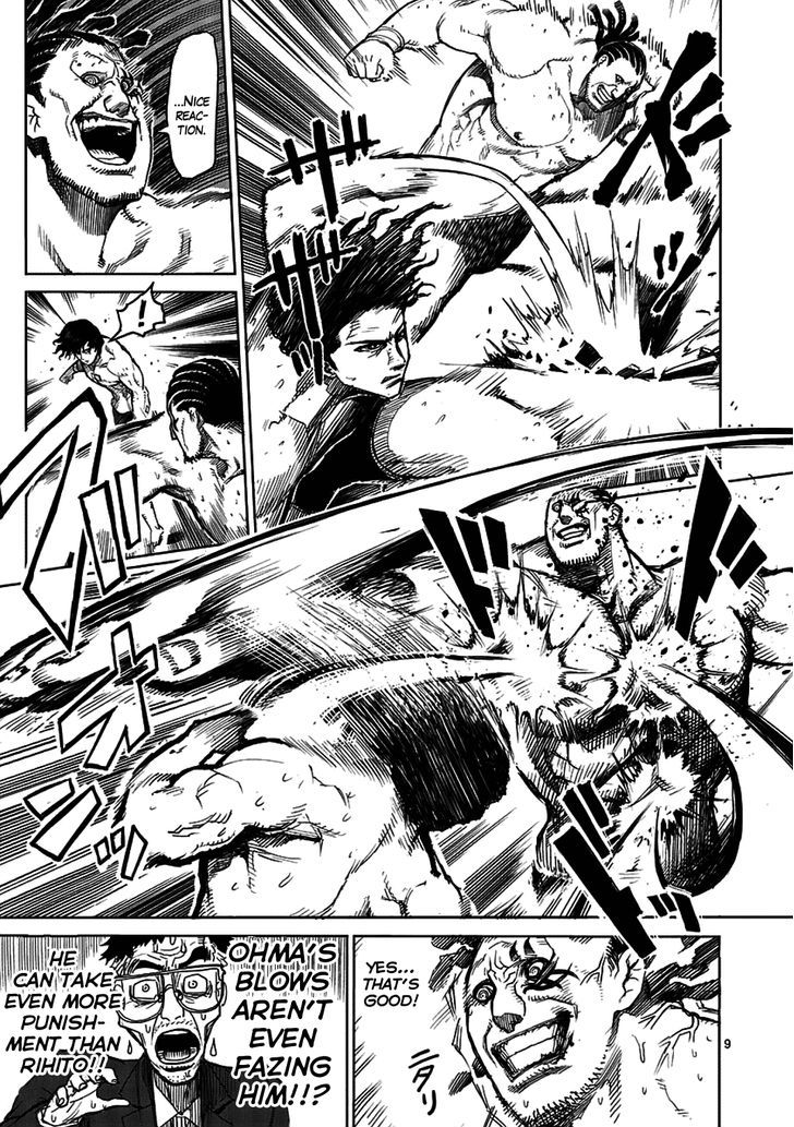 Page 9 of Chapter 14