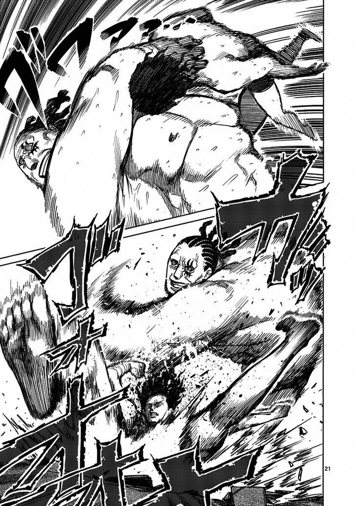 Page 21 of Chapter 14