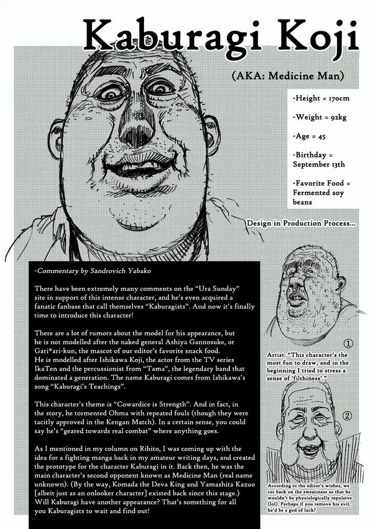 Page 22 of Chapter 14