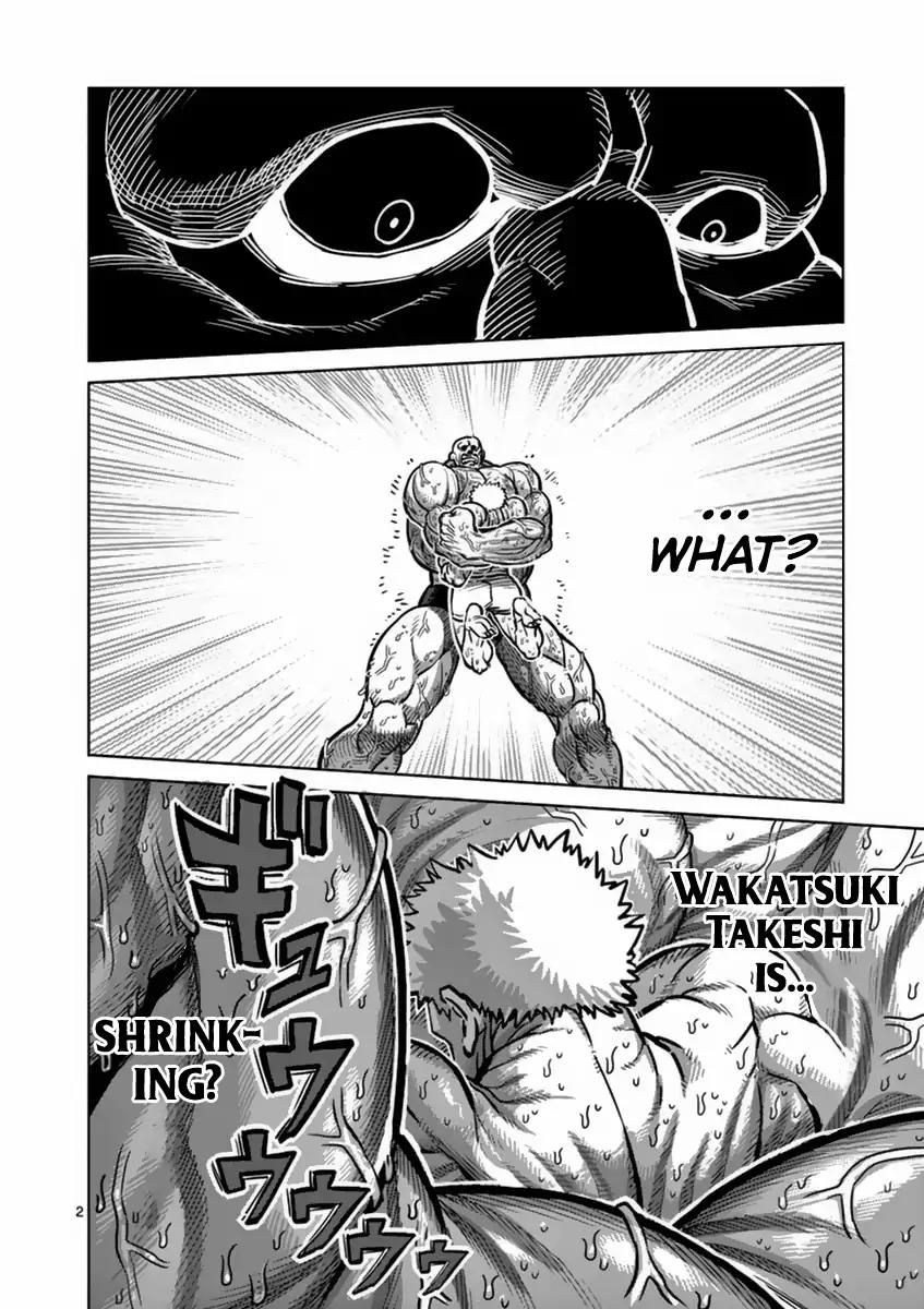 Page 2 of Chapter 140