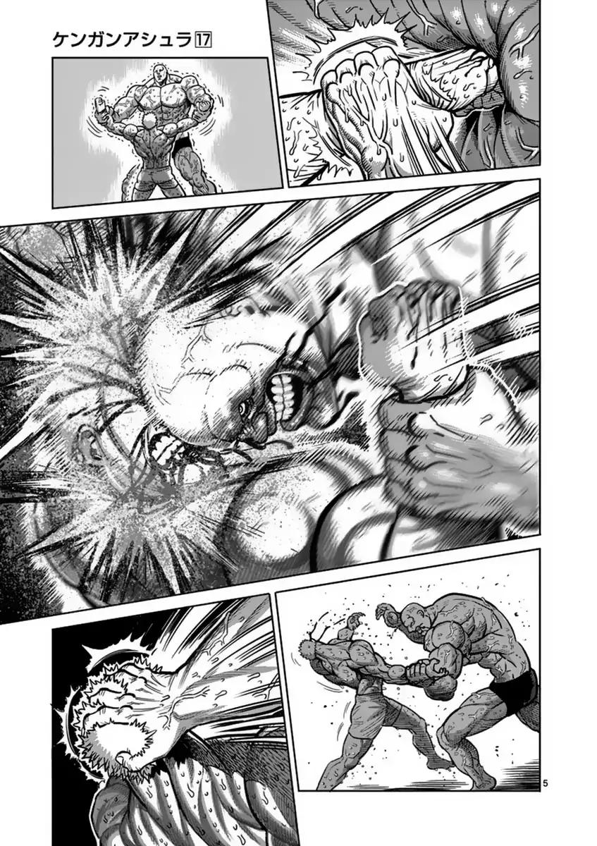 Page 5 of Chapter 140