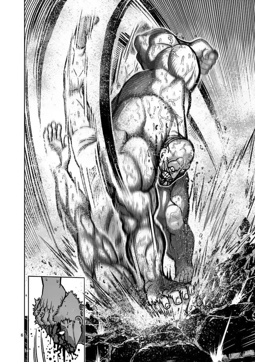 Page 6 of Chapter 140
