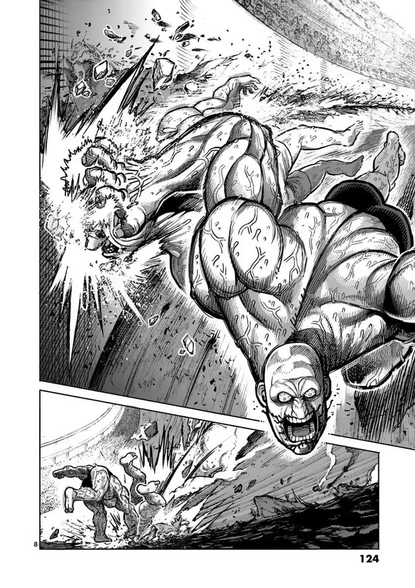 Page 8 of Chapter 140