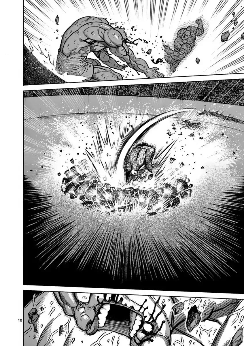 Page 10 of Chapter 140